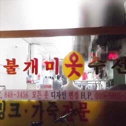 사진3