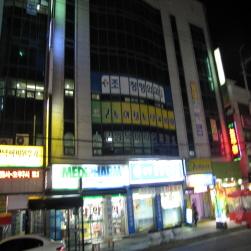 사진1