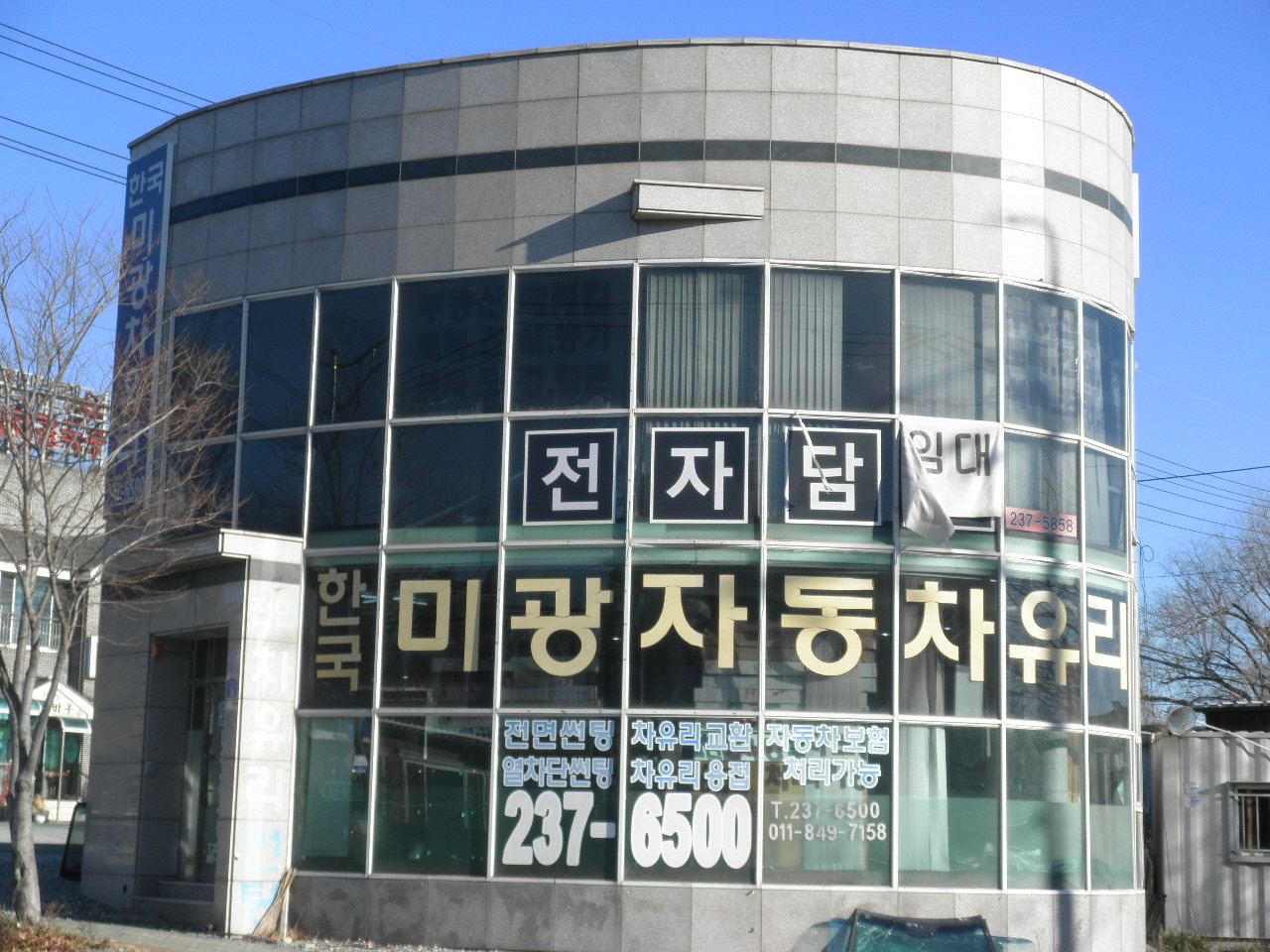 혜택가맹점상세>마이스타샵>혜택 | 국민의 행복생활 파트너 KB국민카드