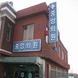 사진1