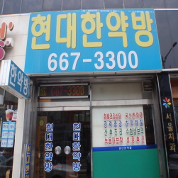 사진1