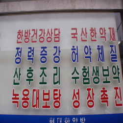 사진4