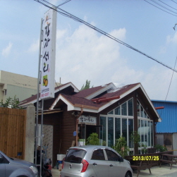 매장사진0