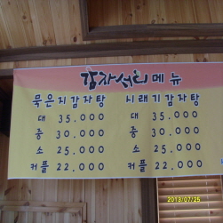 매장사진1