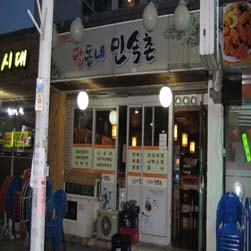 매장사진1