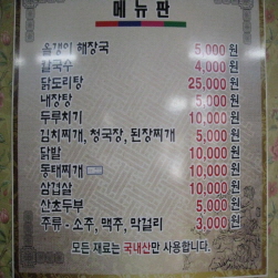 매장사진3