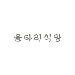 매장사진0