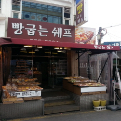 매장사진0