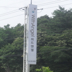 사진1