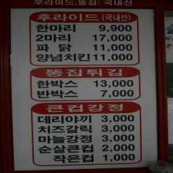 매장사진1
