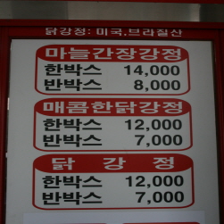 매장사진2