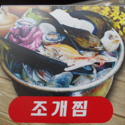 매장사진1