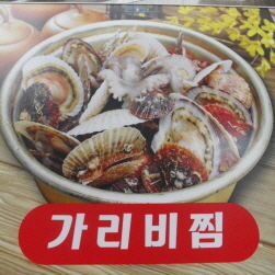 매장사진2