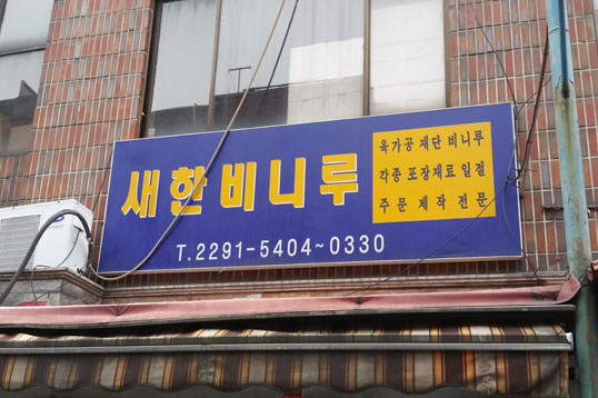 혜택가맹점상세>마이스타샵>혜택 | 국민의 행복생활 파트너 KB국민카드