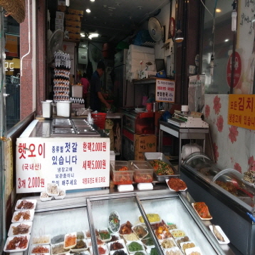 매장사진2