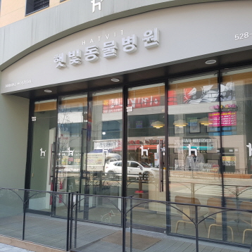 사진2