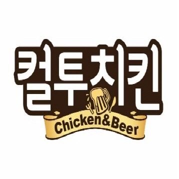 매장사진0
