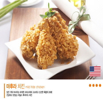 매장사진2