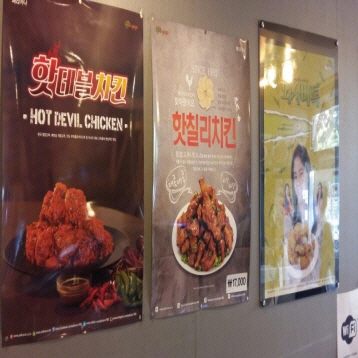 매장사진1