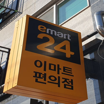 사진3