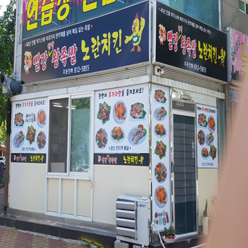 매장사진0