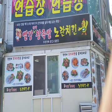 매장사진1