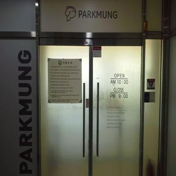 사진1