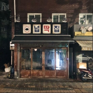 매장사진0