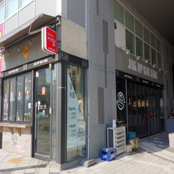 매장사진1