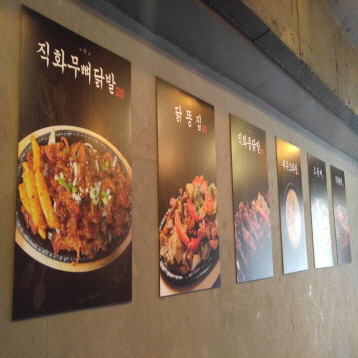 매장사진2