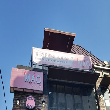 매장사진0