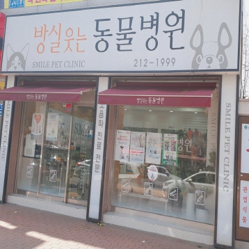 사진2