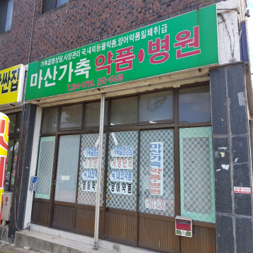 사진1