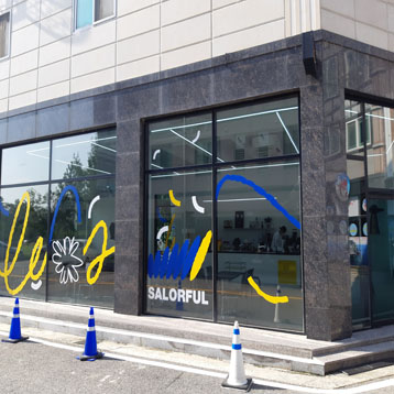 미딩샤브선운점