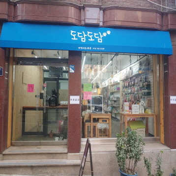 사진1