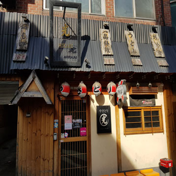 매장사진0