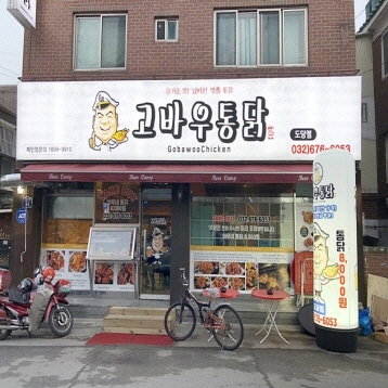 통합검색 | 국민의 행복생활 파트너 KB국민카드