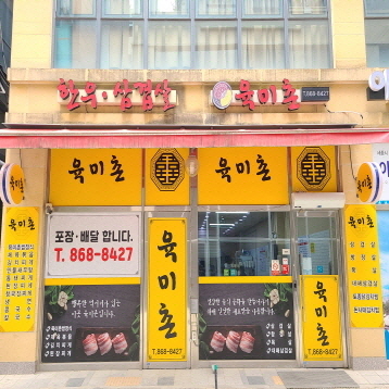 통합검색 | 국민의 행복생활 파트너 KB국민카드