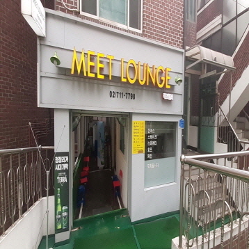 매장사진0