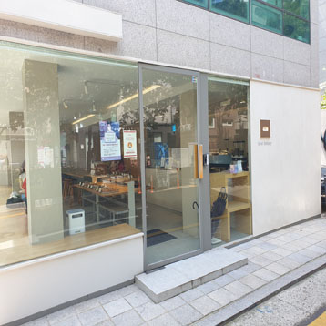솝커피(sop coffee)