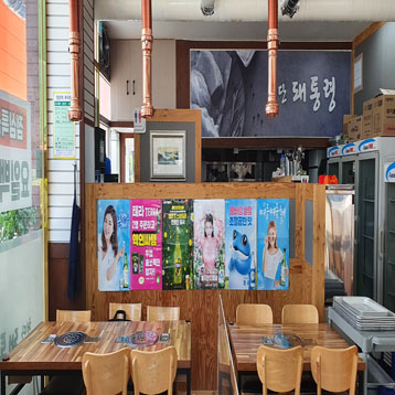 매장사진1