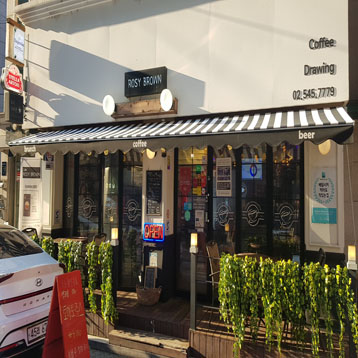 로지브라운