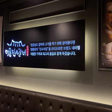 매장사진3