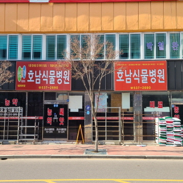 사진1