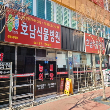 사진4