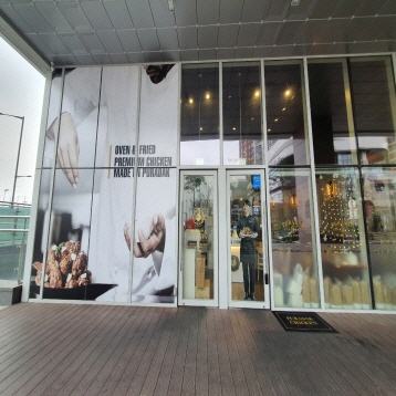 매장사진1