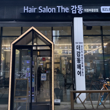사진1