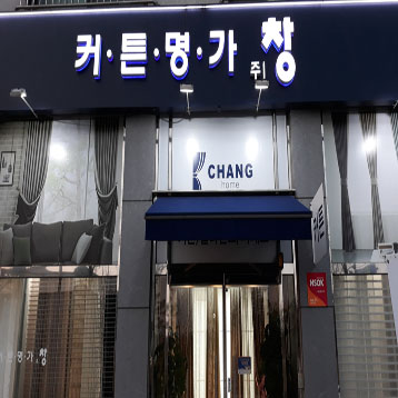 사진1