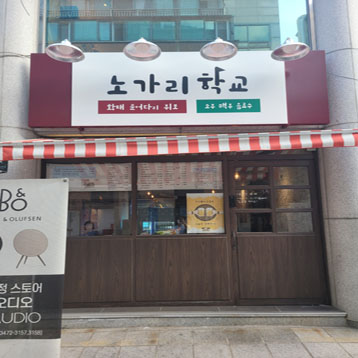 매장사진0