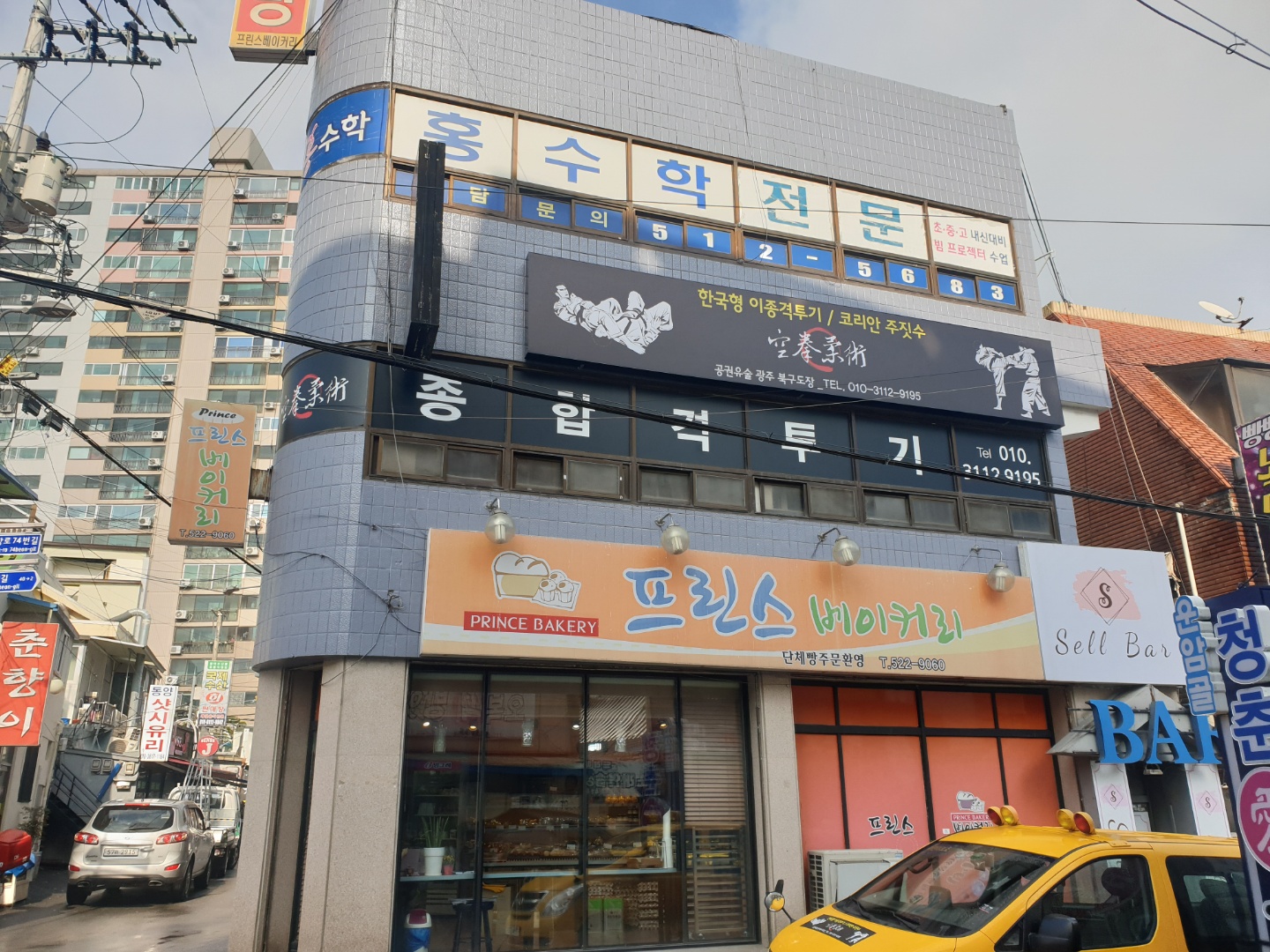 통합검색 | 국민의 행복생활 파트너 KB국민카드